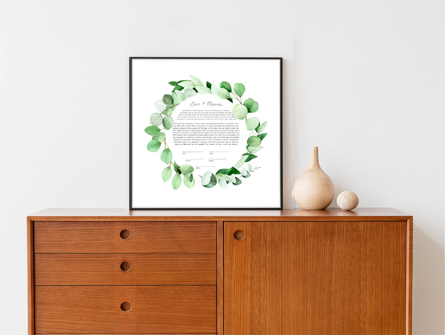 Eucalyptus Leaf Modern Ketubah | Custom Circular Ketubah Wedding Certificate Print | Reform, Secular, Interfaith, LGBTQ+