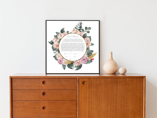 Pink Rose and Leaf Modern Ketubah | Floral Custom Ketubah Wedding Certificate Print | Reform, Secular, Interfaith, LGBTQ+