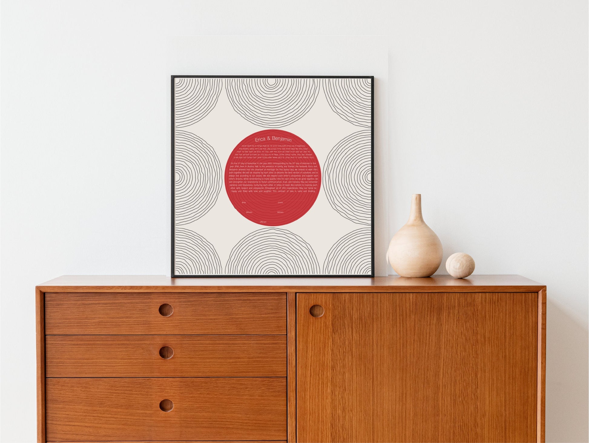 Red Circles Modern Ketubah | Custom Ketubah Wedding Certificate Print | Reform, Secular, Interfaith, LGBTQ+