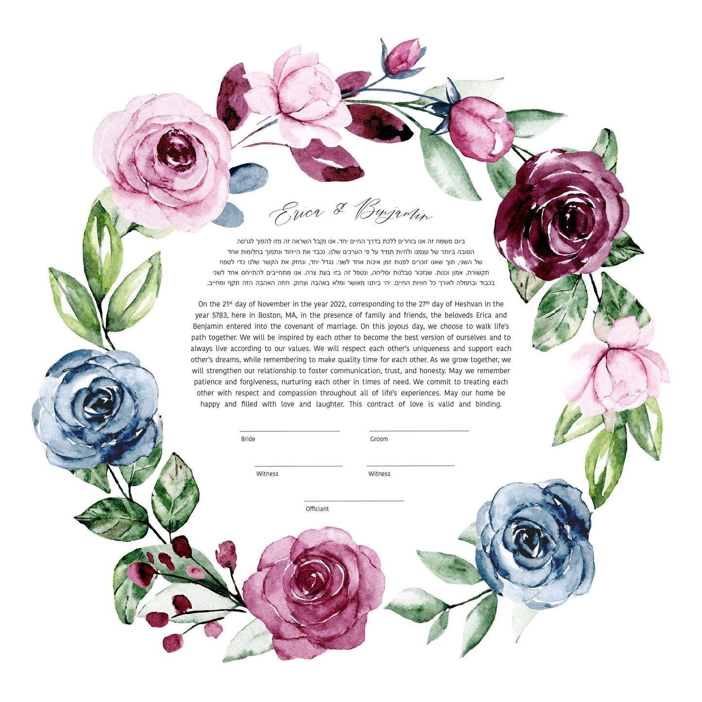 Pink Blue Rose Floral Modern Ketubah | Watercolor Floral Custom Ketubah Wedding Certificate Print | Reform, Secular, Interfaith, LGBTQ+