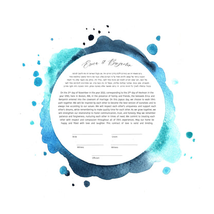 Blue Black Watercolor Modern Ketubah | Custom Ketubah Acrylic Pouring Art Print | Reform, Secular, Interfaith, LGBTQ+