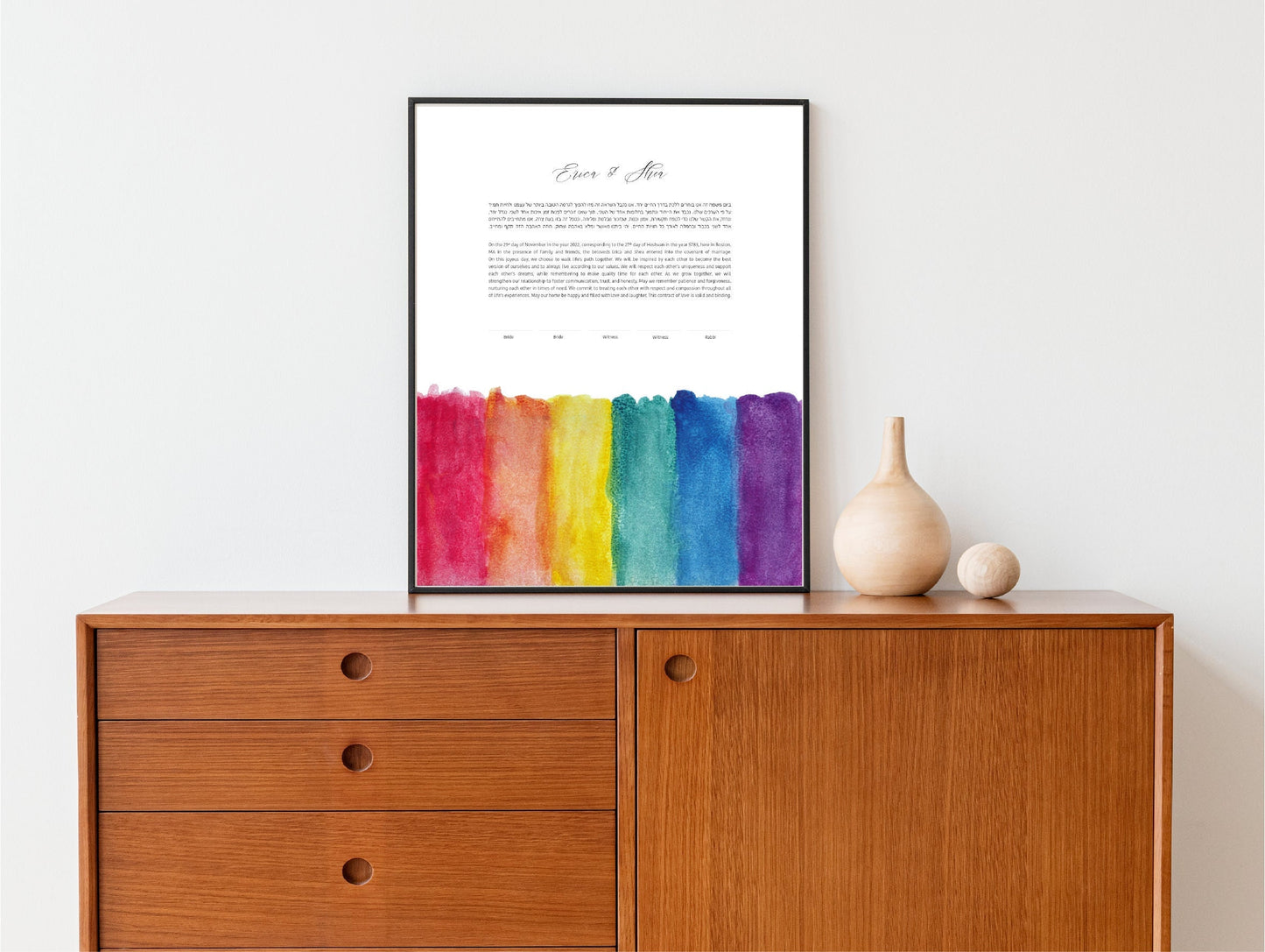 Rainbow Watercolor Modern Ketubah: Custom Artwork Print Wedding Certificate  | Reform, Secular, Interfaith, LGBTQ+