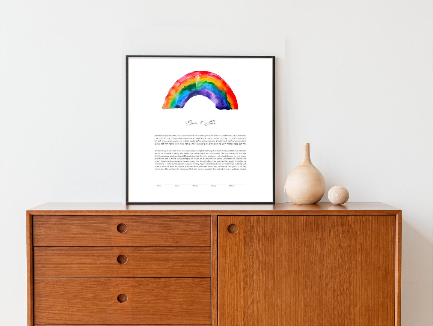 Rainbow Watercolor Modern Ketubah: Rainbow Pride Artwork Custom Print Wedding Certificate  | Reform, Secular, Interfaith, LGBTQ+