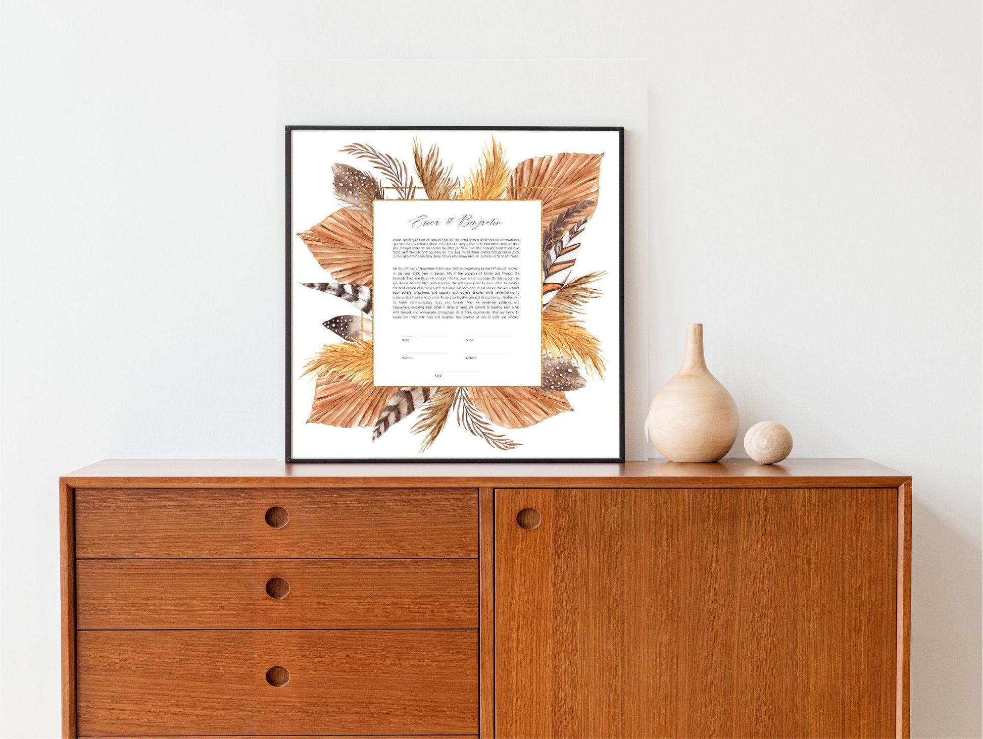 Bohemian Chic Modern Ketubah | Custom Ketubah Art Print | Reform, Secular, Interfaith, LGBTQ+