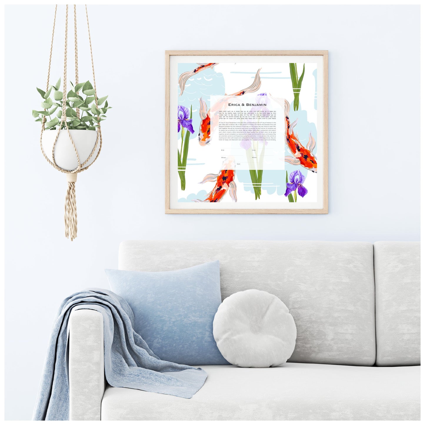 Koi Modern Ketubah | Custom Ketubah Watercolor Print | Reform, Secular, Interfaith, LGBTQ+