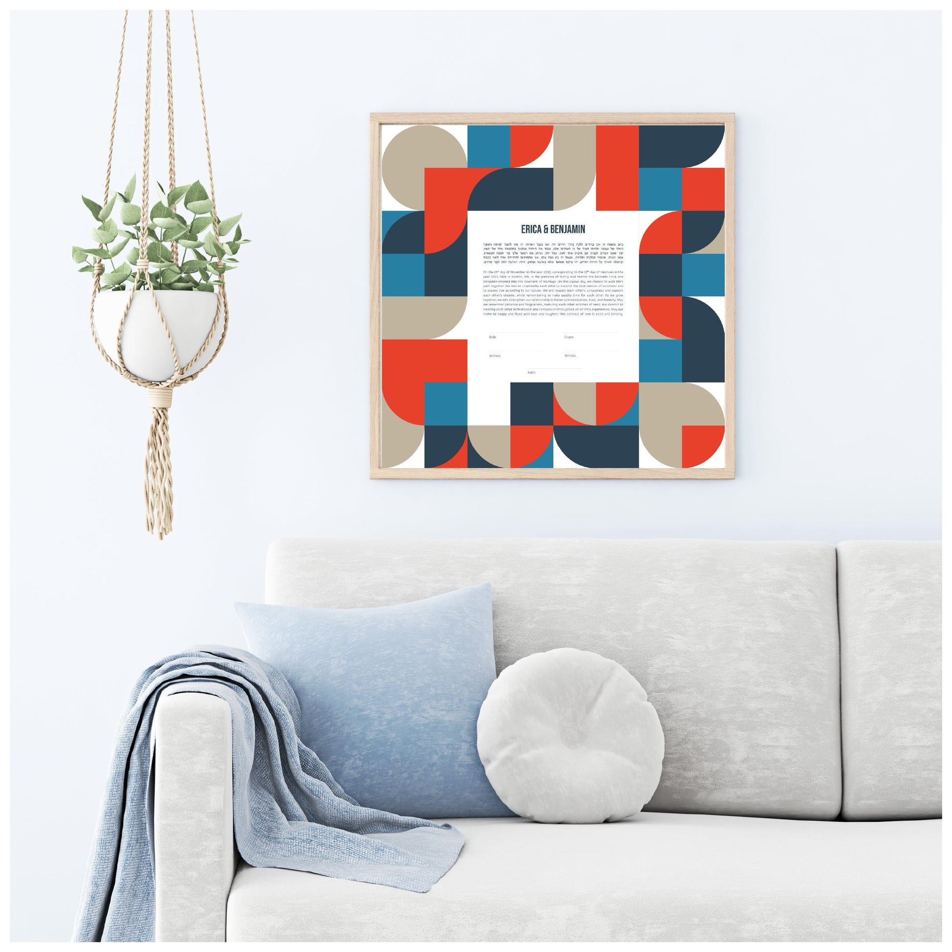 Mid Century Modern Ketubah: Red and Blue Geometric Artwork Print Wedding Certificate  | Reform, Secular, Interfaith, LGBTQ+