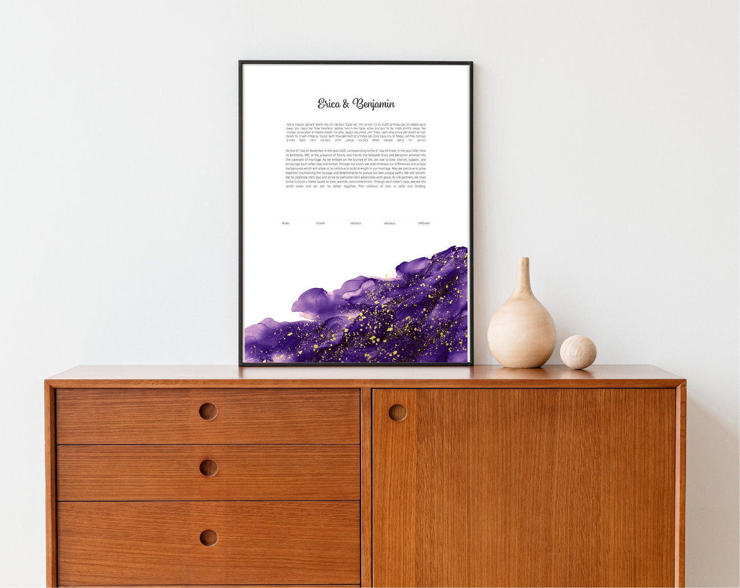 Modern Ketubah: Purple and Gold Wave Artwork Custom Print Wedding Certificate  | Reform, Secular, Interfaith, LGBTQ+