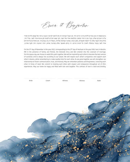 Modern Ketubah: Blue and Gold Wave Artwork Custom Print Wedding Certificate  | Reform, Secular, Interfaith, LGBTQ+