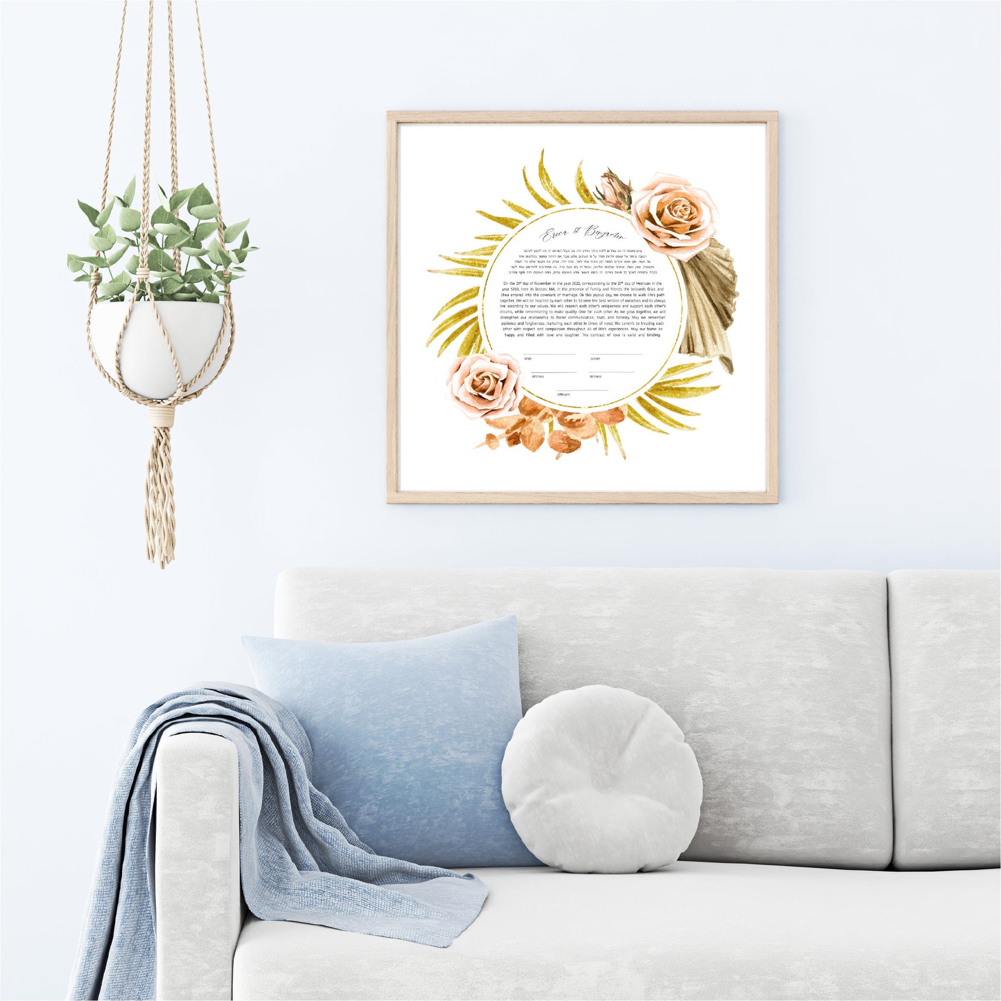 Bohemian Chic Modern Ketubah | Custom Ketubah Art Print | Reform, Secular, Interfaith, LGBTQ+