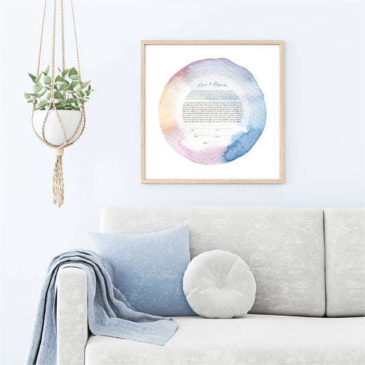 Rainbow Watercolor Modern Ketubah | Custom Ketubah Art Print Marriage Certificate | Reform, Secular, Interfaith, LGBTQ+