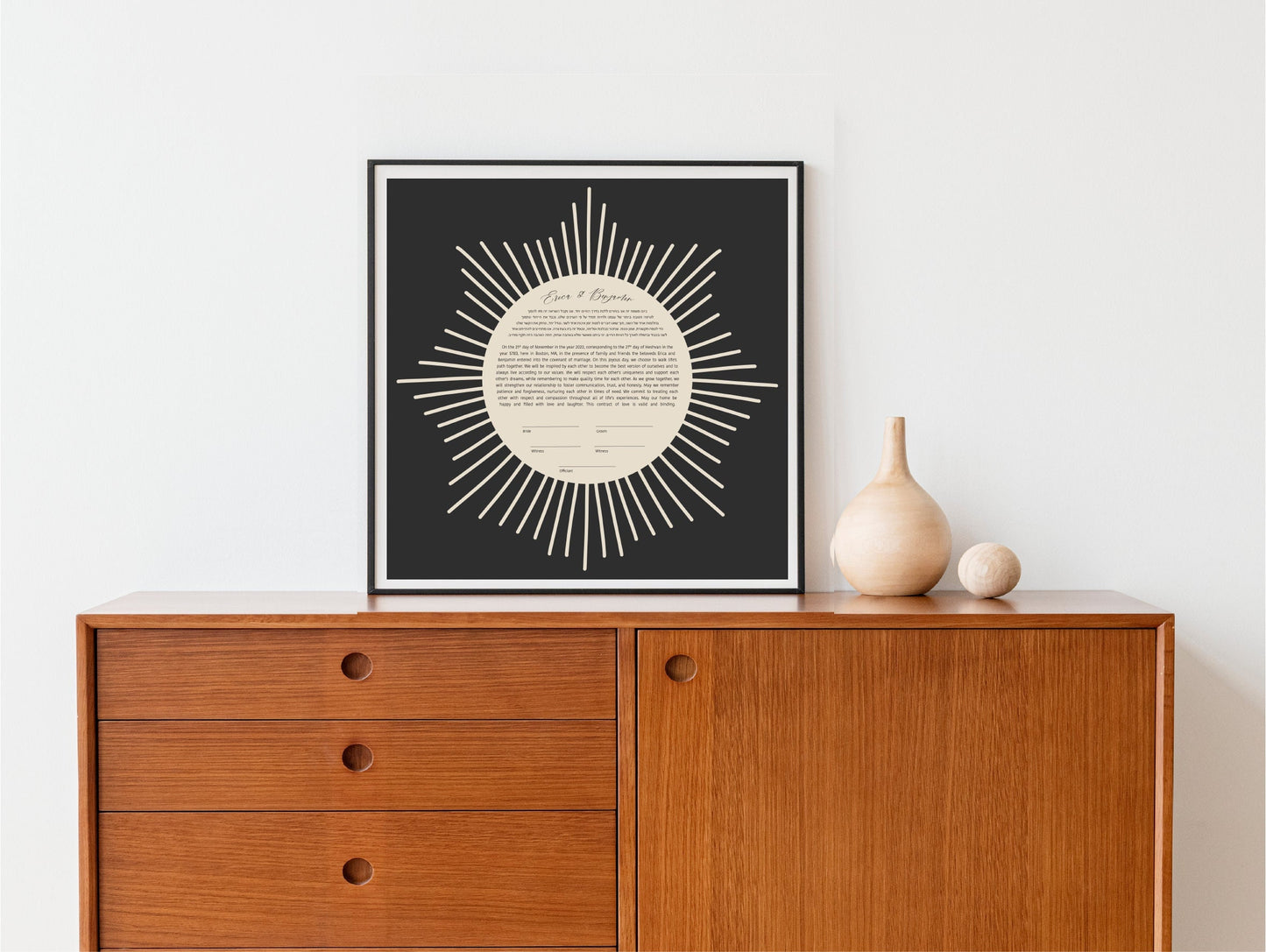 Modern Ketubah | Gold Sun Rays Custom Ketubah Wedding Certificate Print | Reform, Secular, Interfaith, LGBTQ+