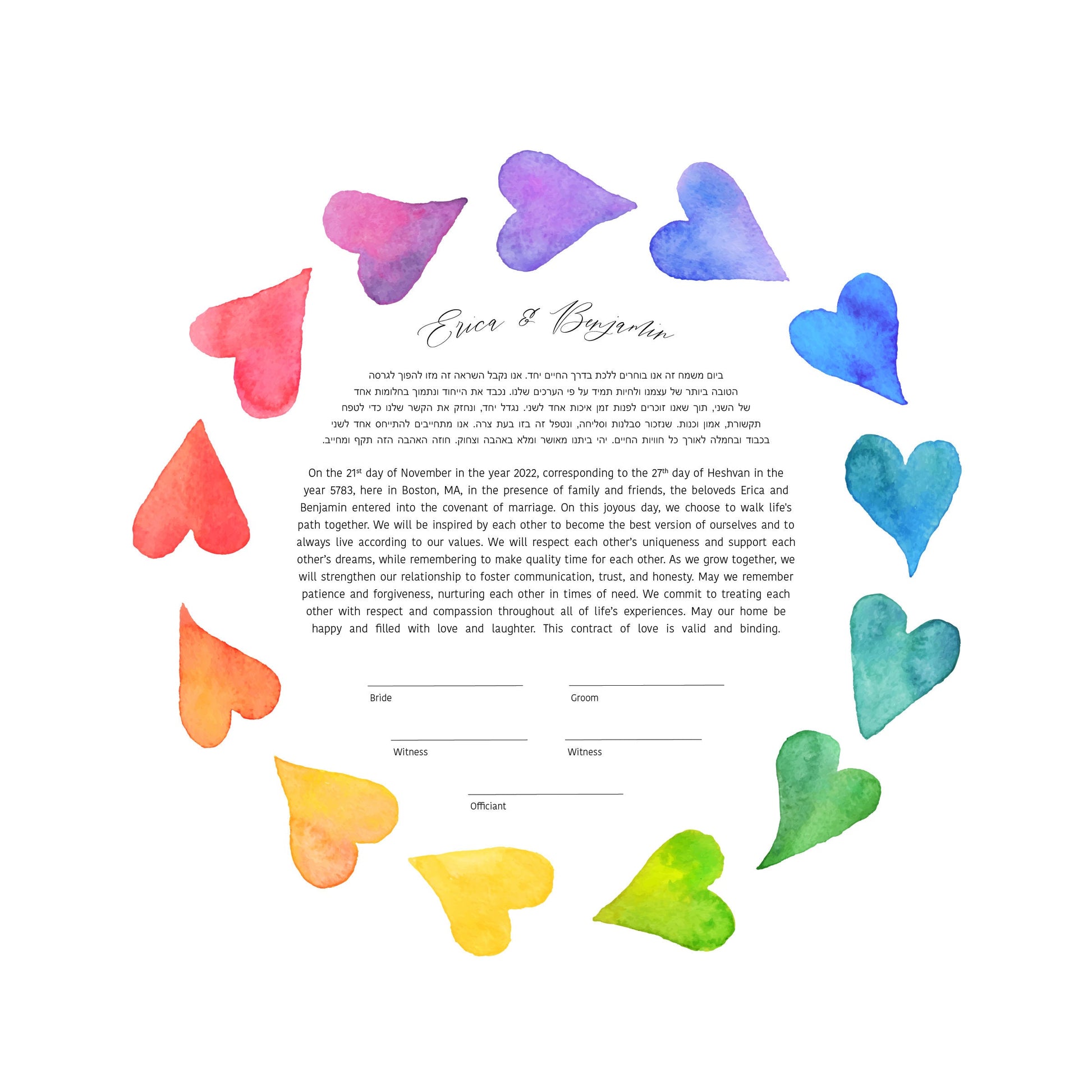 Rainbow Watercolor Hearts Modern Ketubah: Rainbow Pride Artwork Custom Print Wedding Certificate  | Reform, Secular, Interfaith, LGBTQ+