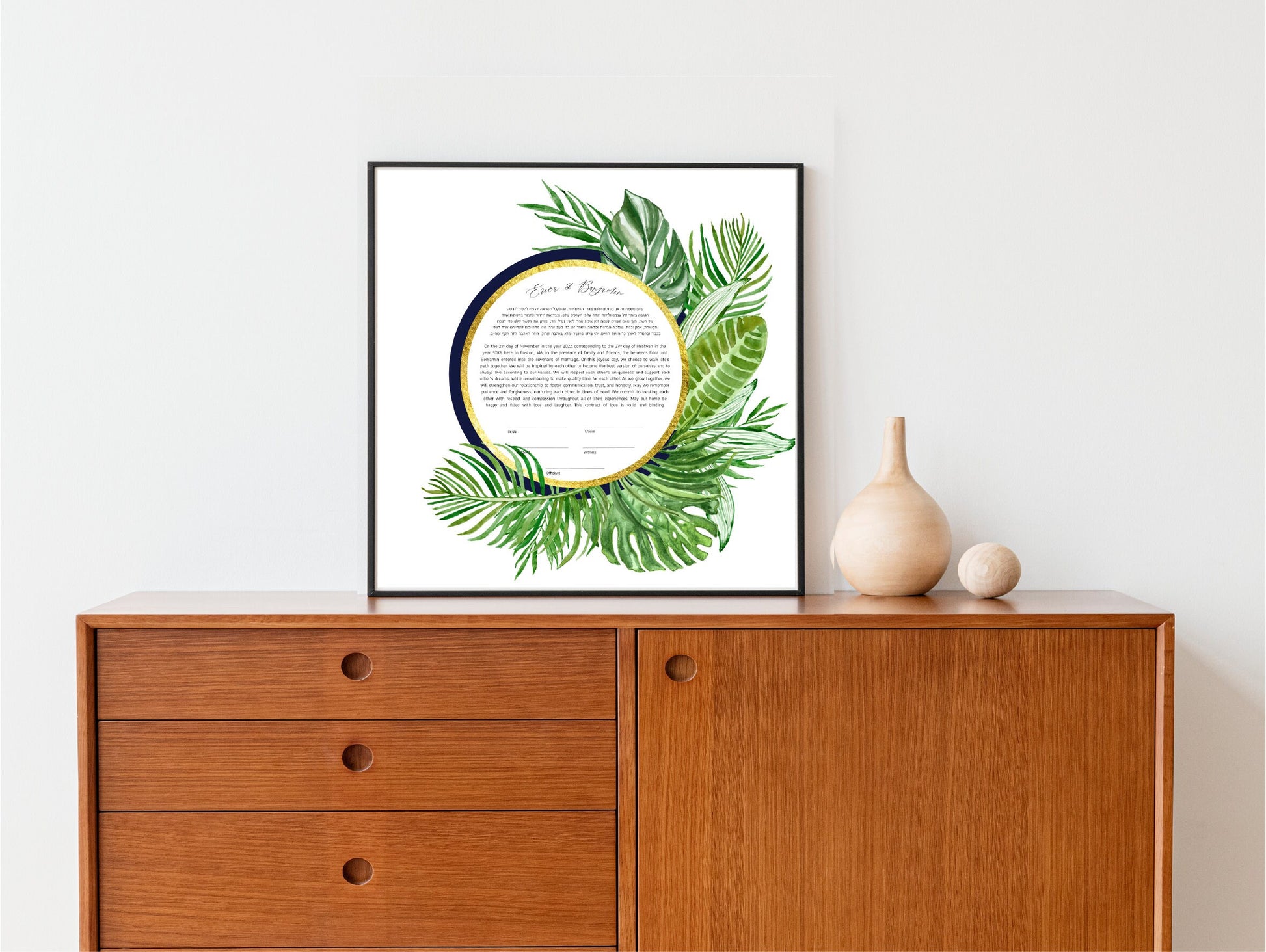 Modern Leaf Ketubah | Custom Ketubah Wedding Certificate Print | Reform, Secular, Interfaith, LGBTQ+