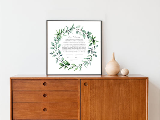 Leaf Modern Ketubah | Custom Round Ketubah Wedding Certificate Print | Reform, Secular, Interfaith, LGBTQ+