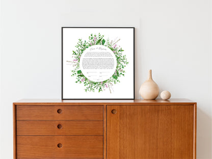 Pink Floral Leaf Modern Ketubah | Floral Custom Ketubah Wedding Certificate Print | Reform, Secular, Interfaith, LGBTQ+