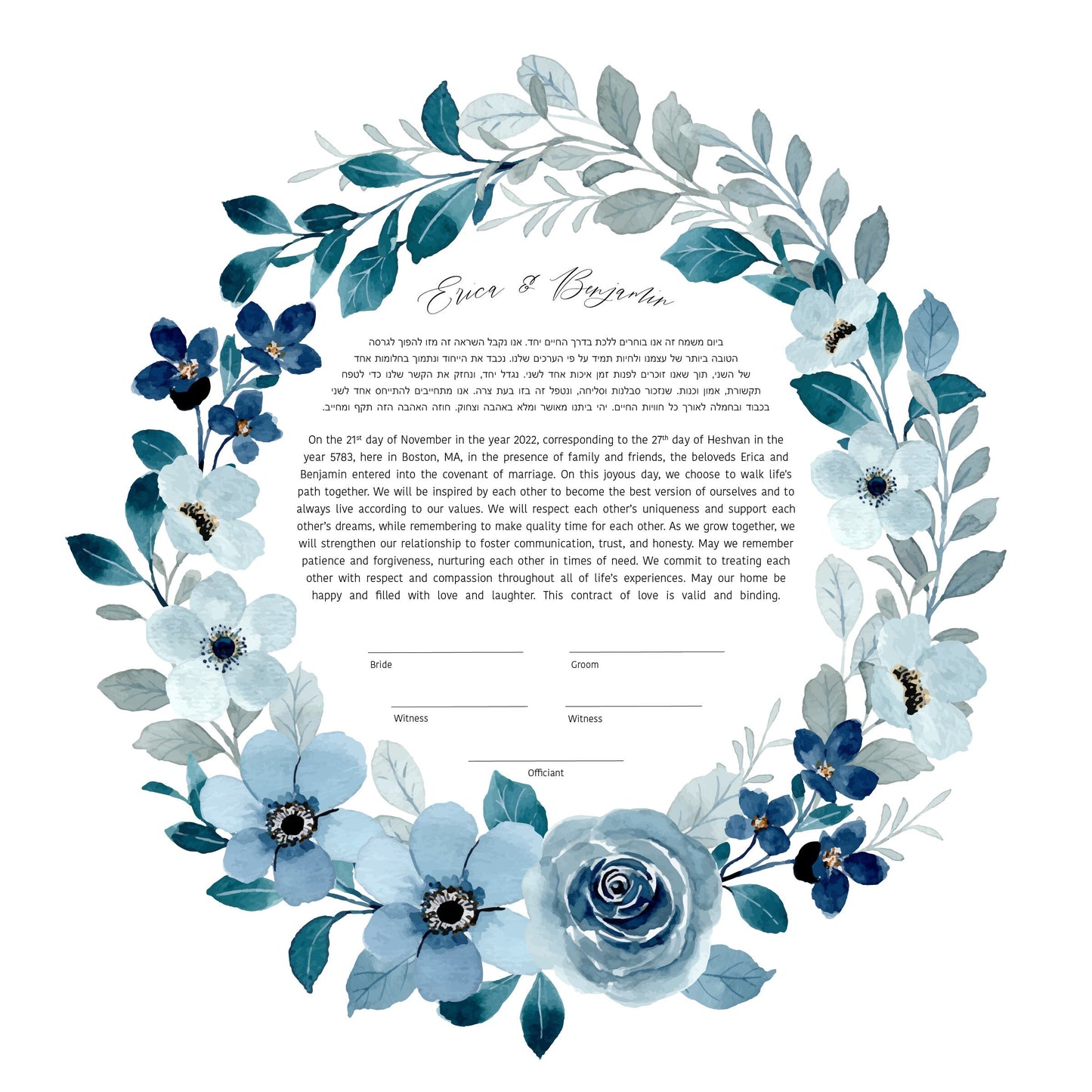 Blue Floral and Leaf Modern Ketubah | Floral Custom Ketubah Wedding Certificate Print | Reform, Secular, Interfaith, LGBTQ+