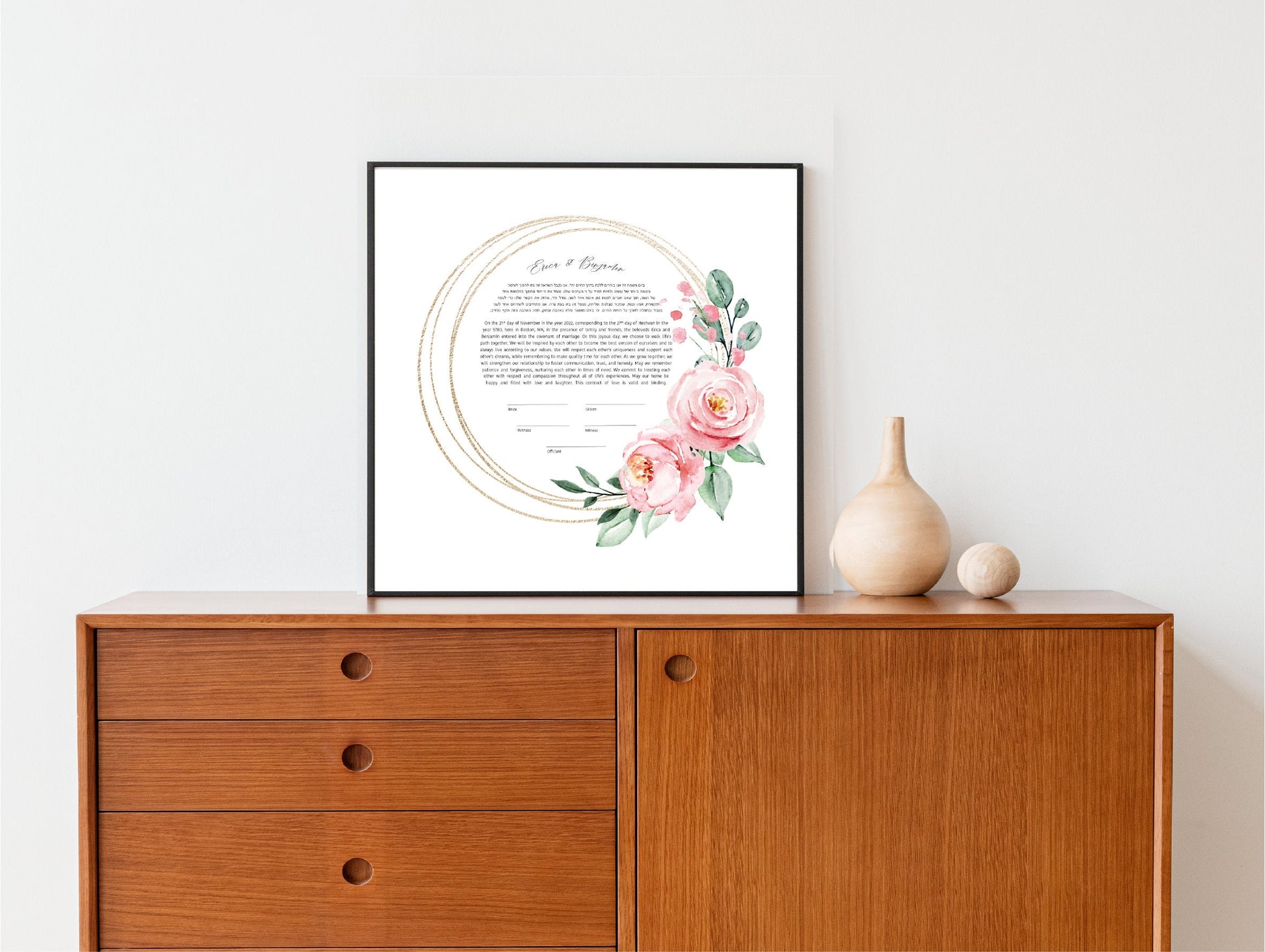 Pink Rose and Gold Modern Ketubah | Watercolor Floral Custom Ketubah Wedding Certificate Print | Reform, Secular, Interfaith, LGBTQ+