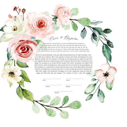 Pink Rose Floral Modern Ketubah | Watercolor Floral Custom Ketubah Wedding Certificate Print | Reform, Secular, Interfaith, LGBTQ+