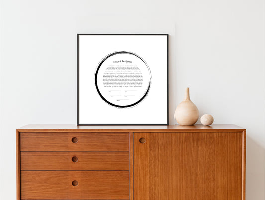 Modern Ketubah | Black Ring Custom Ketubah Wedding Certificate Print | Reform, Secular, Interfaith, LGBTQ+