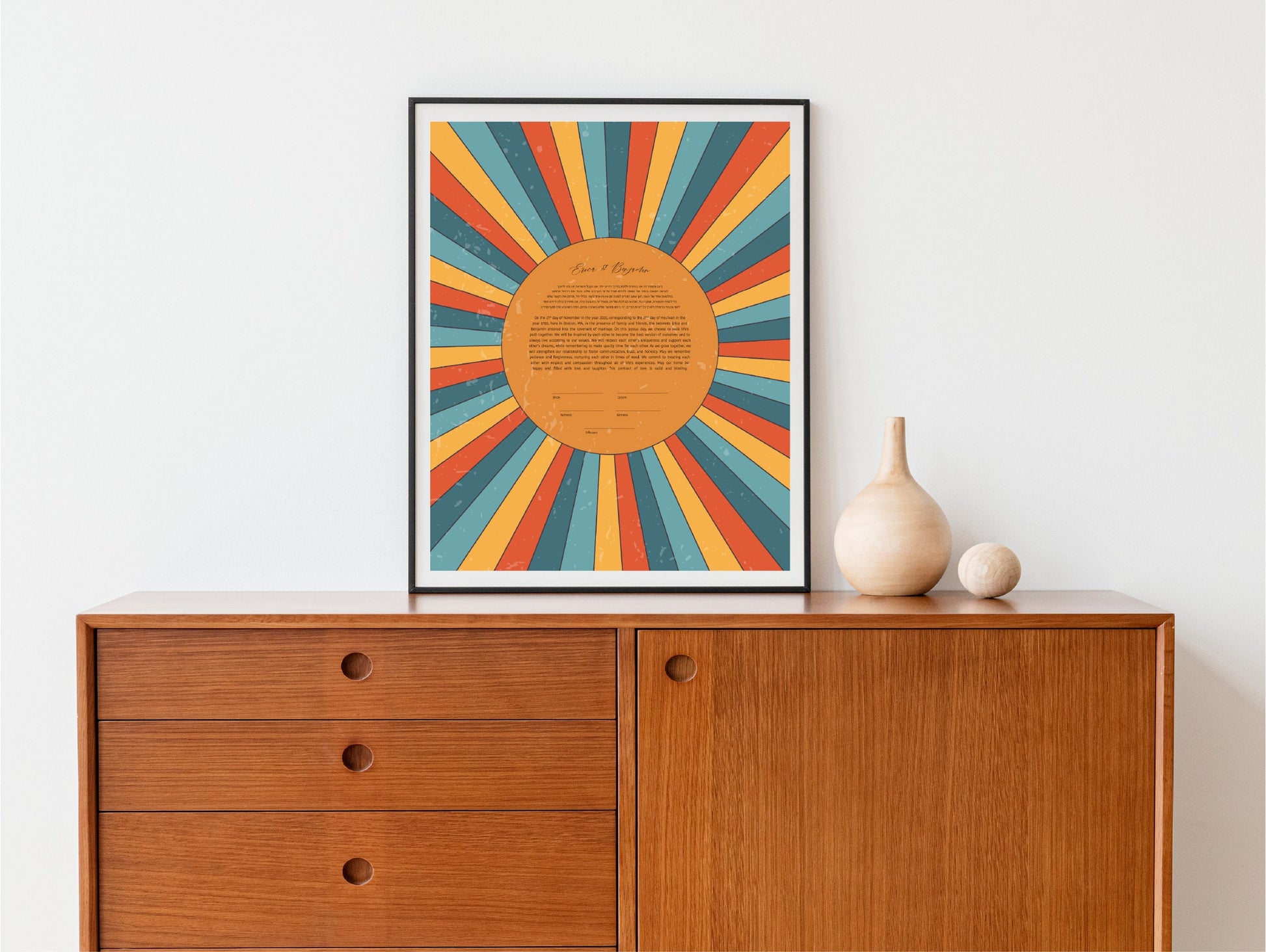 Rainbow Sun Rays Mid Century Modern Ketubah: Custom Geometric Artwork Print Wedding Certificate  | Reform, Secular, Interfaith, LGBTQ+