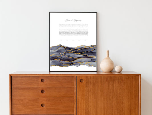 Modern Ketubah: Gray and Black Watercolor Artwork Custom Print Wedding Certificate  | Reform, Secular, Interfaith, LGBTQ+