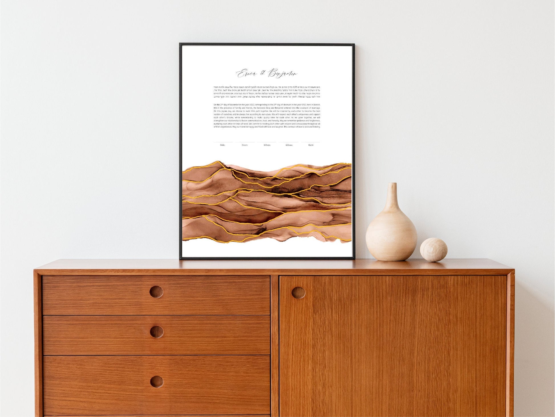 Modern Ketubah: Brown and Gold Wood Watercolor Artwork Custom Print Wedding Certificate  | Reform, Secular, Interfaith, LGBTQ+