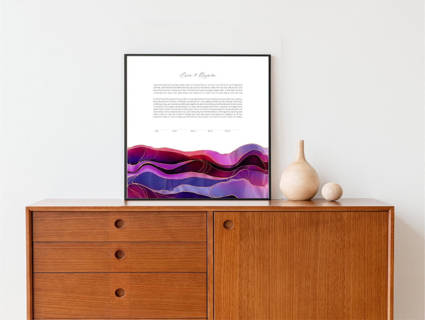 Purple and Red Stained Glass Modern Ketubah | Custom Ketubah Wedding Certificate Print | Reform, Secular, Interfaith, LGBTQ+