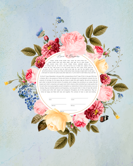 Marble and Rose Floral Ketubah